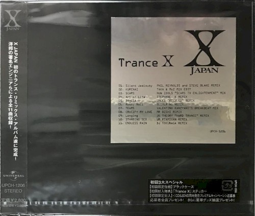 Trance X