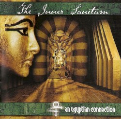 The Inner Sanctum: An Egyptian Connection