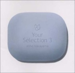 YOUR SELECTION 3