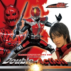 Double‐Action