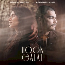 Hoon Galat