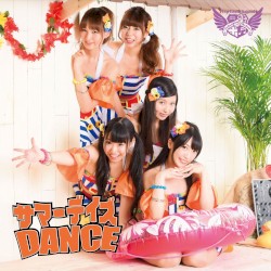 サマーデイズDANCE