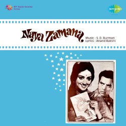 Naya Zamana