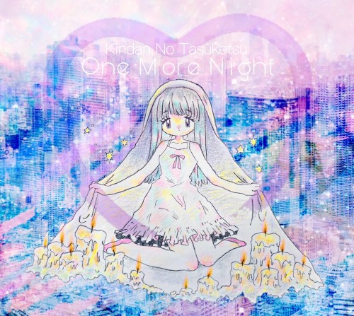 One More Night