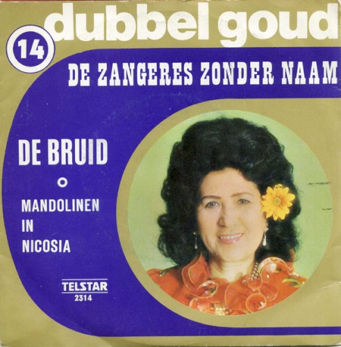 De bruid / Mandolinen in Nicosia