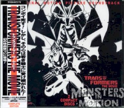 Transformers The Movie Japanese Soundtrack 2CD Complete “Monsters in Motion” Edition