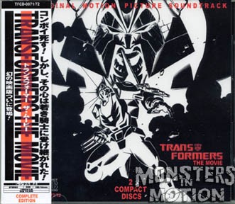 Transformers The Movie Japanese Soundtrack 2CD Complete “Monsters in Motion” Edition