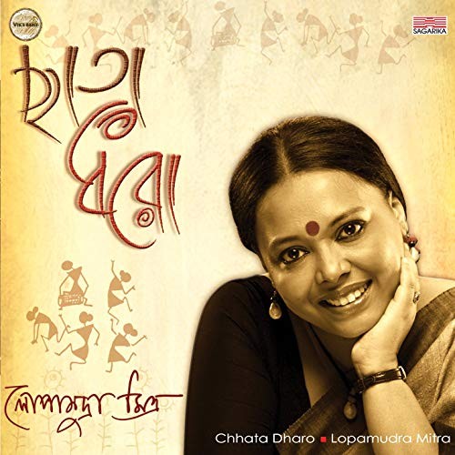 Chaata Dharo
