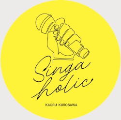 Singaholic