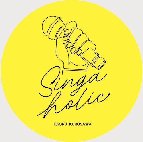 Singaholic