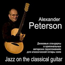 Jazz on the classical guitar