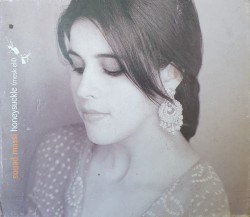 Mesk elil