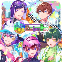 人生逆転ルーレット