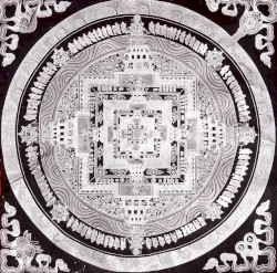 Ānanda Samgha