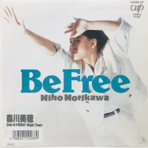 Be Free