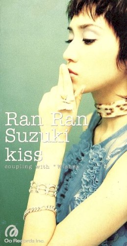 kiss