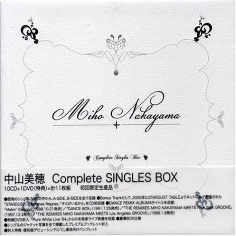 Complete SINGLES BOX
