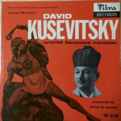 Cantorial Masterpieces