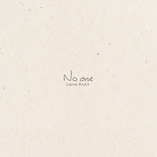No one