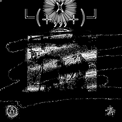[VISION_QUEST_MIXTAPE_VOL_1]
