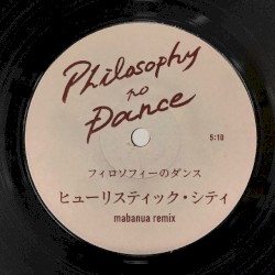 ヒューリスティック・シティ (mabanua remix)