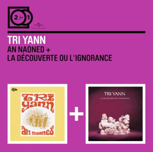 An naoned / La Découverte ou l’ignorance