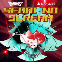 Sedai no SCREAM