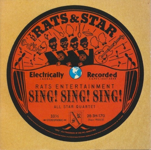 SING! SING! SING!