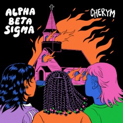 Alpha Beta Sigma