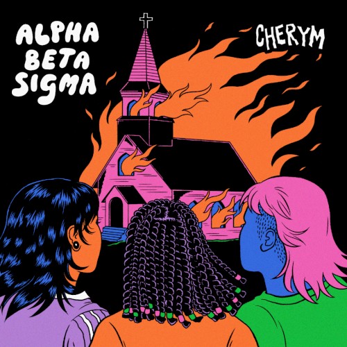 Alpha Beta Sigma