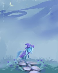 Its Only Rain