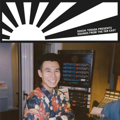 Sounds From the Far East
