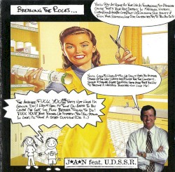 Breaking the Roles…