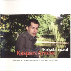 Neskaties atpakaļ