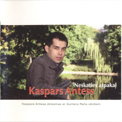 Neskaties atpakaļ