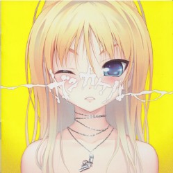 ガンカケル アザナエル オリジナルサウンドトラック