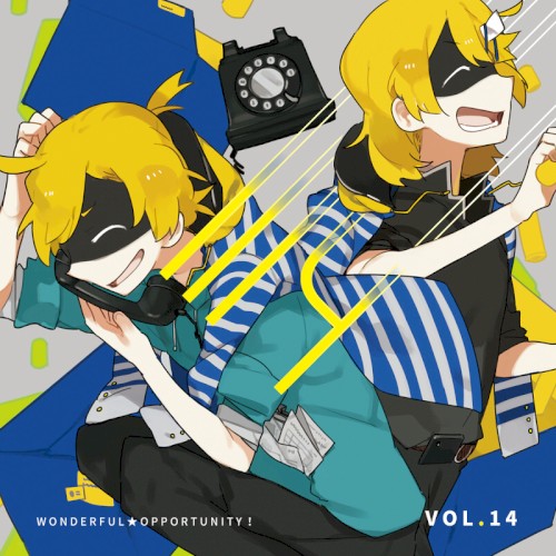 ワン☆オポ! Vol. 14