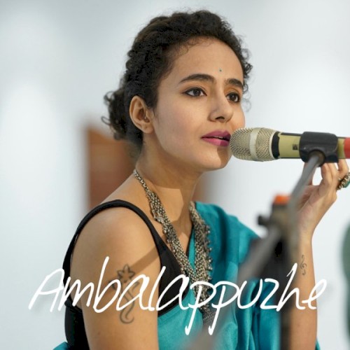 Ambalapuzhe