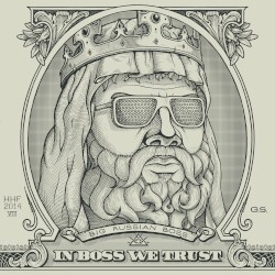 In Boss We Trust