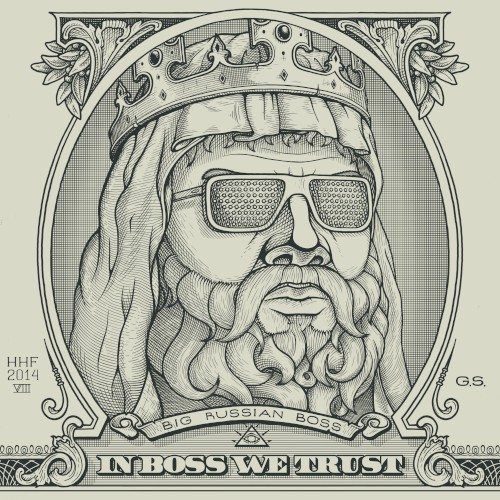 In Boss We Trust