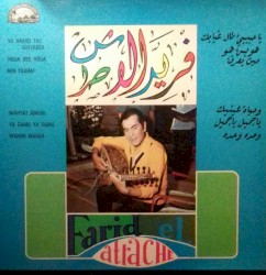 Farid El Atrache