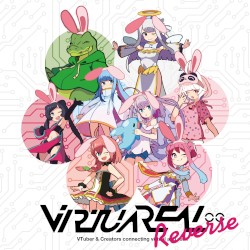 VirtuaREAL.00 -Reverse-