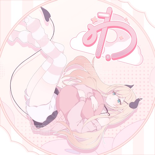 「ゎ」