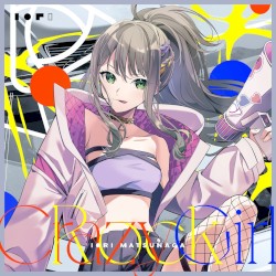 Crazy Rock Girl