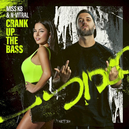 Crank Up the Bass