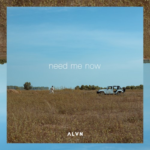 need me now