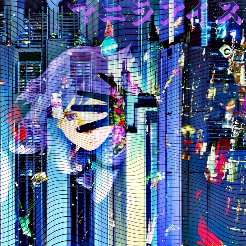 Cybertap
