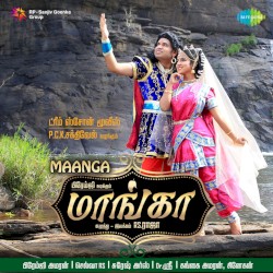 Maanga