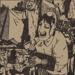 Zum Audio Vol. 1