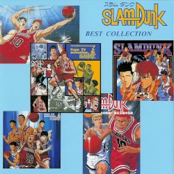 SLAM DUNK BEST COLLECTION